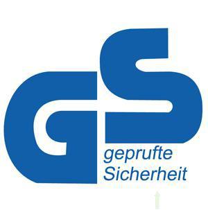 德国GS认证(图1)